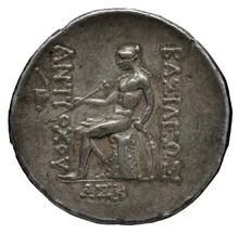 Антиох III Великий rev