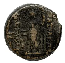 Александр II Забина rev