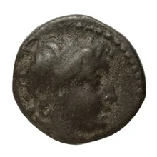 Деметрий II Никатор obv
