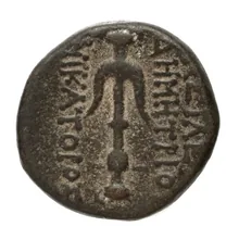 Деметрий II Никатор rev