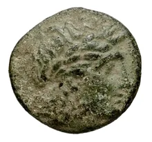 Антиох II Теос obv