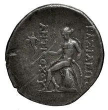 Антиох III Великий rev