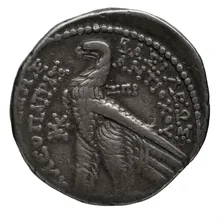 Антиох VIII Грип rev