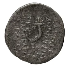 Деметрий II Никатор rev