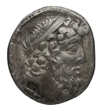 Деметрий II Никатор obv