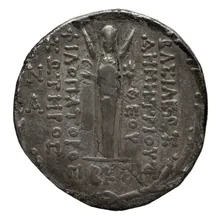 Деметрий III Эвкер rev