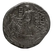 Антиох VIII Грип rev