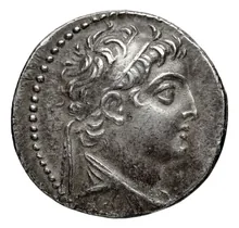 Деметрий II Никатор obv