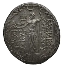 Антиох VIII Грип rev