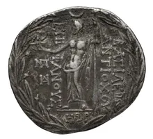 Антиох VIII Грип rev
