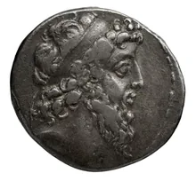 Деметрий II Никатор obv
