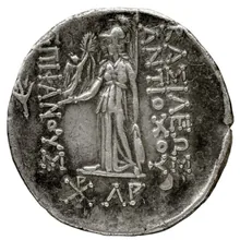 Антиох VIII Грип rev
