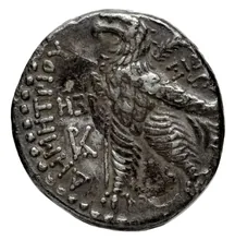 Деметрий II Никатор rev
