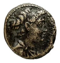 Деметрий II Никатор obv