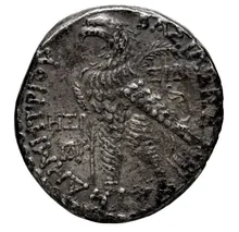 Деметрий II Никатор rev