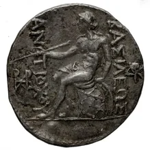 Антиох III Великий rev