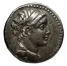 Деметрий II Никатор obv
