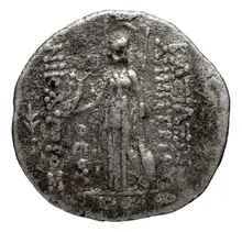 Деметрий II Никатор rev