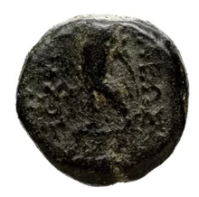 Антиох III Великий rev