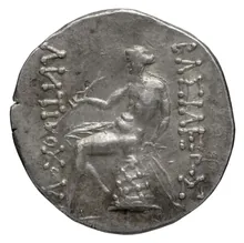 Антиох III Великий rev