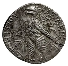 Деметрий II Никатор rev