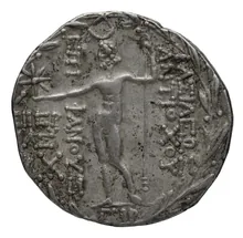 Антиох VIII Грип rev