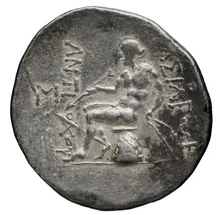 Антиох III Великий rev