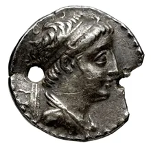 Деметрий II Никатор obv
