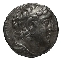 Деметрий II Никатор obv