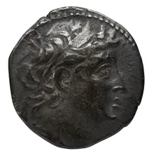 Деметрий II Никатор obv