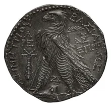 Деметрий II Никатор rev