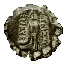 Александр I Балас rev