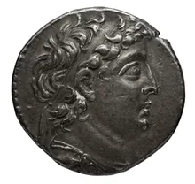 Деметрий II Никатор obv