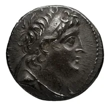 Деметрий II Никатор obv