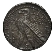 Деметрий II Никатор rev