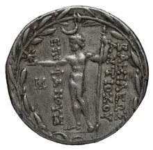 Антиох VIII Грип rev