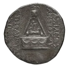 Антиох VIII Грип rev