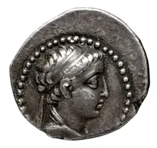 Деметрий II Никатор obv