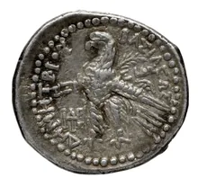 Деметрий II Никатор rev