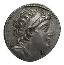 Деметрий II Никатор obv