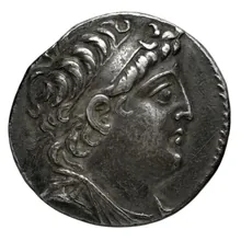 Деметрий II Никатор obv