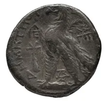 Деметрий II Никатор rev