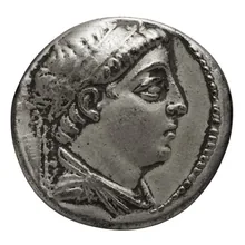 Деметрий II Никатор obv