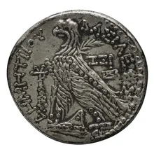 Деметрий II Никатор rev