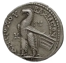 Антиох VIII Грип rev