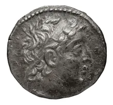 Деметрий II Никатор obv