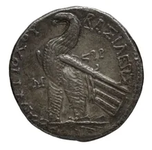Антиох VIII Грип rev