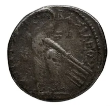 Антиох VIII Грип rev