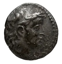 Деметрий II Никатор obv