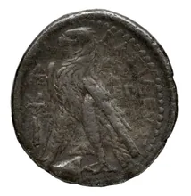 Деметрий II Никатор rev